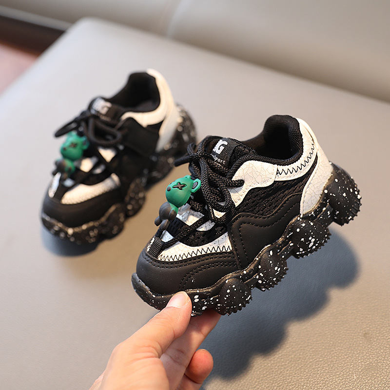 KIDSOLE | XBEAR - Exklusive Unisex-Sneaker