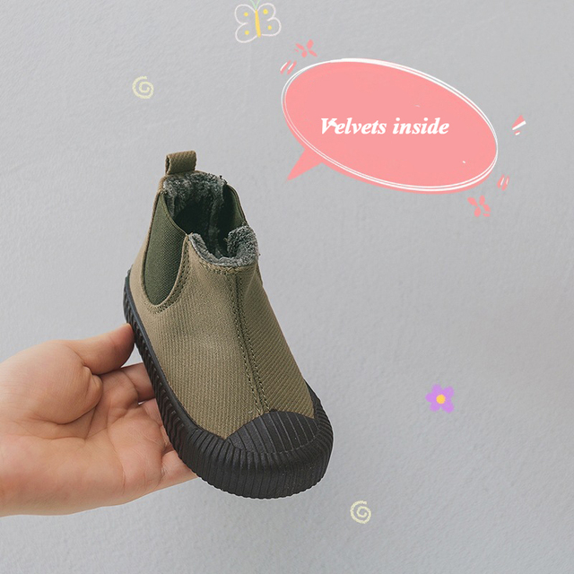 KIDSOLE | Velvet - Ganzjähriges, extraweiches Innenfutter