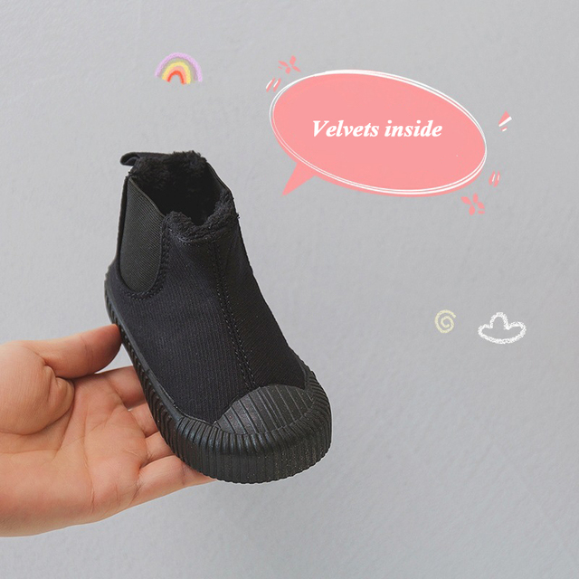 KIDSOLE | Velvet - Ganzjähriges, extraweiches Innenfutter