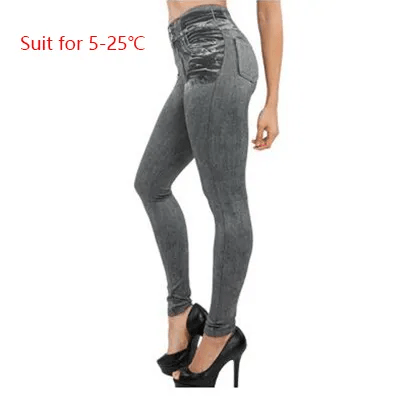 Celia | Mit Fleece gefütterte Damen-Jeggings