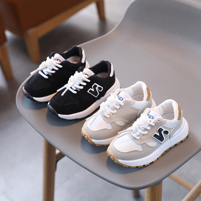 KIDSOLE | New Kids - Eco sneaker